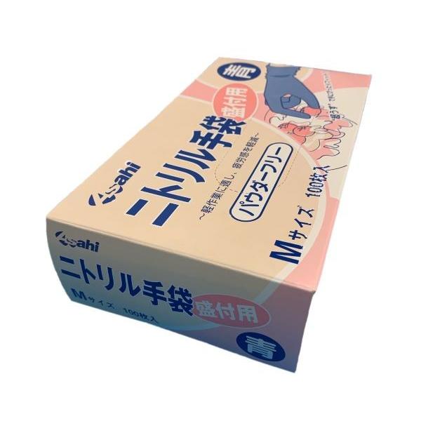 yٕ΍ɁIzjgܐtp@pE_[t[ @iu[j@lTCY