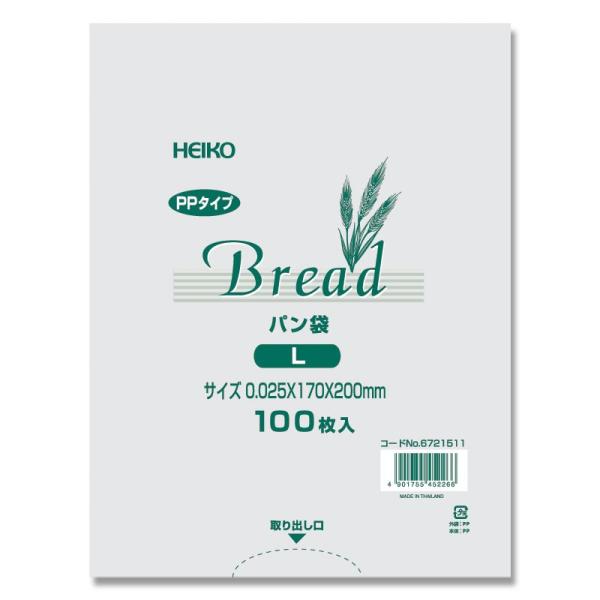 【メール便対応(4袋まで)】PPパン袋 #25 17-20 【1個用 L】 (100枚入) 【メール便対応(4袋まで)】PPパン袋 #25 17-20 【1個用 L】 (100枚入)