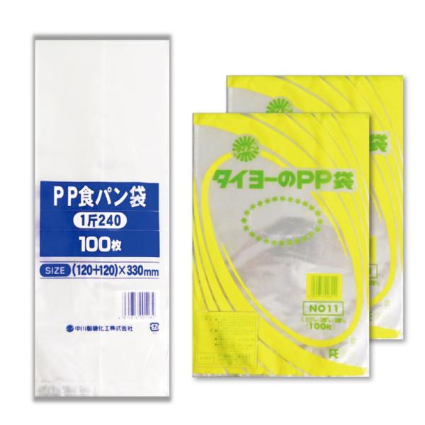 y[֑Ήi3܃ZbgjzPPp܁@lC2ޑgݍ킹@3_Zbgi1240 P { 20-30o^[[p  2jYi