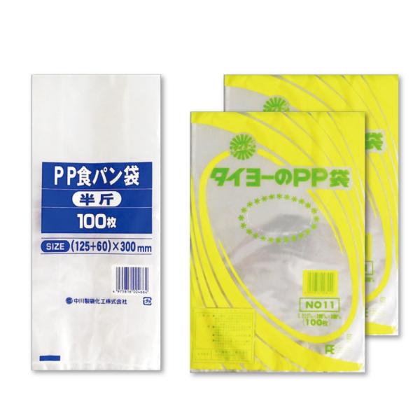 y[֑Ήi3܃ZbgjzPPp܁@lC2ޑgݍ킹@3_Zbga^Cvi҂P { 20-30o^[[p2jYi