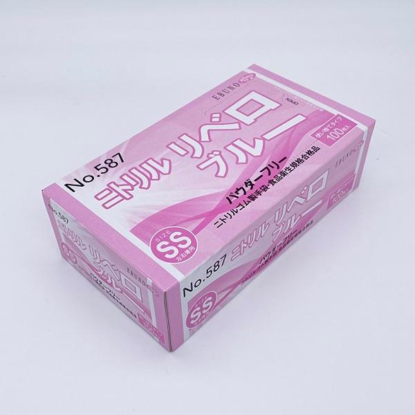 【ご購入前のご確認・お願い事項】当店のご利用ありがとうございます。お手数ですが、以下をご購入の前にご一読くださいませ。☆こちらの商品は「クリックポスト（日本郵政）」でのお届けとなります。郵便受け等への配達となります。その他、着日の日時指定等...