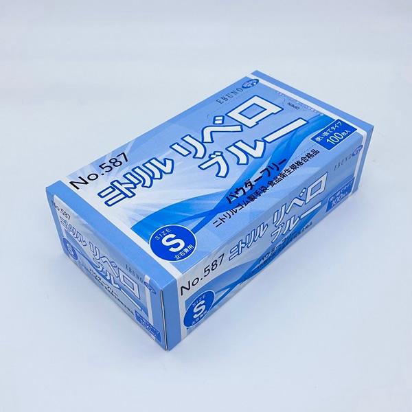 【ご購入前のご確認・お願い事項】当店のご利用ありがとうございます。お手数ですが、以下をご購入の前にご一読くださいませ。☆こちらの商品は「クリックポスト（日本郵政）」でのお届けとなります。郵便受け等への配達となります。その他、着日の日時指定等...