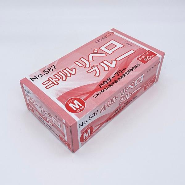 【ご購入前のご確認・お願い事項】当店のご利用ありがとうございます。お手数ですが、以下をご購入の前にご一読くださいませ。☆こちらの商品は「クリックポスト（日本郵政）」でのお届けとなります。郵便受け等への配達となります。その他、着日の日時指定等...