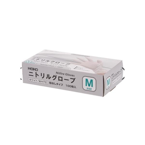 HEIKO ニトリルグローブ ホワイト M 100枚　シモジマ　ニトリル手袋