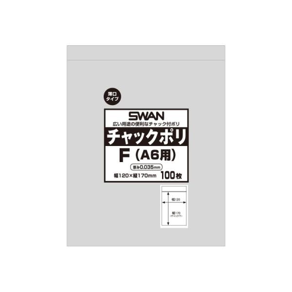 【ご購入前のご確認・お願い事項】当店のご利用ありがとうございます。お手数ですが、以下をご購入の前にご一読くださいませ。☆こちらの商品は「クリックポスト（日本郵政）」でのお届けとなります。郵便受け等への配達となります。その他、着日の日時指定等...