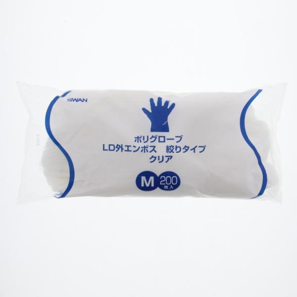 【ご購入前のご確認・お願い事項】当店のご利用ありがとうございます。お手数ですが、以下をご購入の前にご一読くださいませ。◆商品の梱包につきましてば、原則『再利用ダンボール』を使用させていただきます。ご協力とご理解をお願い申し上げます。（一部商...