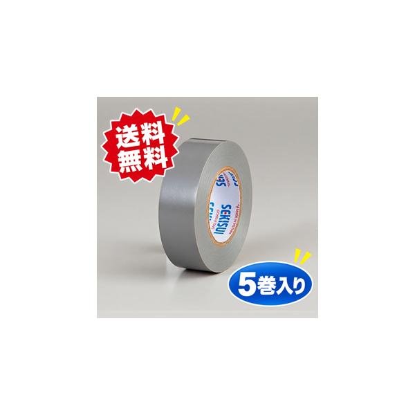 ★＼送料無料／★ 積水 ビニールテープ エスロン 19×10 No.360 灰色 5巻入 1巻×5個