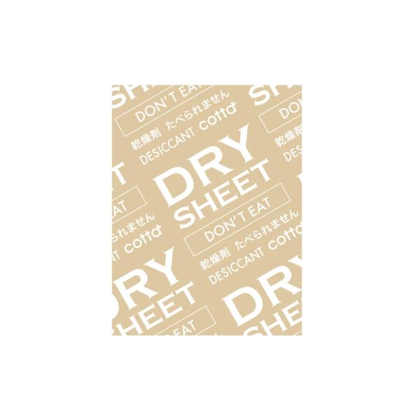 【ご購入前のご確認・お願い事項】当店のご利用ありがとうございます。お手数ですが、以下をご購入の前にご一読くださいませ。☆こちらの商品は「クリックポスト（日本郵政）」でのお届けとなります。郵便受け等への配達となります。その他、着日の日時指定等...