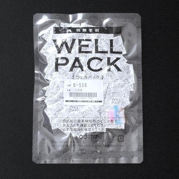 【ご購入前のご確認・お願い事項】当店のご利用ありがとうございます。お手数ですが、以下をご購入の前にご一読くださいませ。☆こちらの商品は「クリックポスト（日本郵政）」でのお届けとなります。郵便受け等への配達となります。その他、着日の日時指定等...