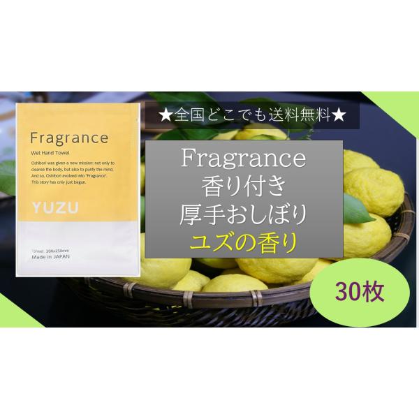 【ご購入前のご確認・お願い事項】当店のご利用ありがとうございます。お手数ですが、以下をご購入の前にご一読くださいませ。☆こちらの商品は「クリックポスト（日本郵政）」でのお届けとなります。郵便受け等への配達となります。その他、着日の日時指定等...