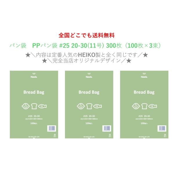 [Release date: October 1, 2025]【ご購入前のご確認・お願い事項】当店のご利用ありがとうございます。お手数ですが、以下をご購入の前にご一読くださいませ。☆こちらの商品は「クリックポスト（日本郵政）」でのお届けとな...