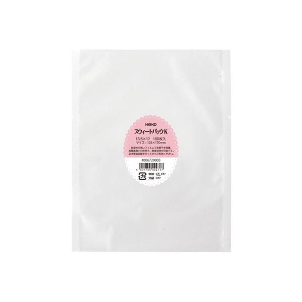 【ご購入前のご確認・お願い事項】当店のご利用ありがとうございます。お手数ですが、以下をご購入の前にご一読くださいませ。☆こちらの商品は「クリックポスト（日本郵政）」でのお届けとなります。郵便受け等への配達となります。その他、着日の日時指定等...