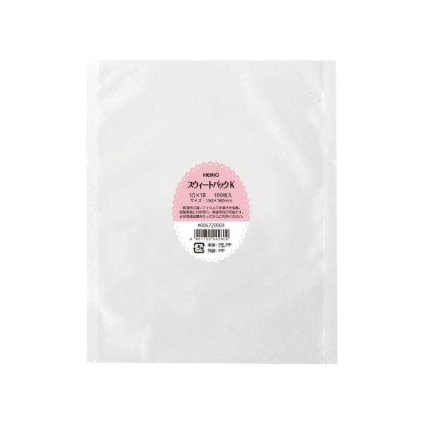 【ご購入前のご確認・お願い事項】当店のご利用ありがとうございます。お手数ですが、以下をご購入の前にご一読くださいませ。☆こちらの商品は「クリックポスト（日本郵政）」でのお届けとなります。郵便受け等への配達となります。その他、着日の日時指定等...