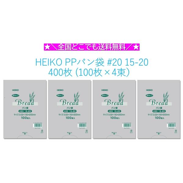 【ご購入前のご確認・お願い事項】当店のご利用ありがとうございます。お手数ですが、以下をご購入の前にご一読くださいませ。☆こちらの商品は「クリックポスト（日本郵政）」でのお届けとなります。郵便受け等への配達となります。その他、着日の日時指定等...