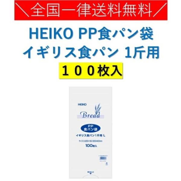 【ご購入前のご確認・お願い事項】当店のご利用ありがとうございます。お手数ですが、以下をご購入の前にご一読くださいませ。☆こちらの商品は「クリックポスト（日本郵政）」でのお届けとなります。郵便受け等への配達となります。その他、着日の日時指定等...