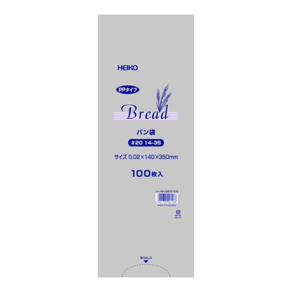 【ご購入前のご確認・お願い事項】当店のご利用ありがとうございます。お手数ですが、以下をご購入の前にご一読くださいませ。☆こちらの商品は「クリックポスト（日本郵政）」でのお届けとなります。郵便受け等への配達となります。その他、着日の日時指定等...