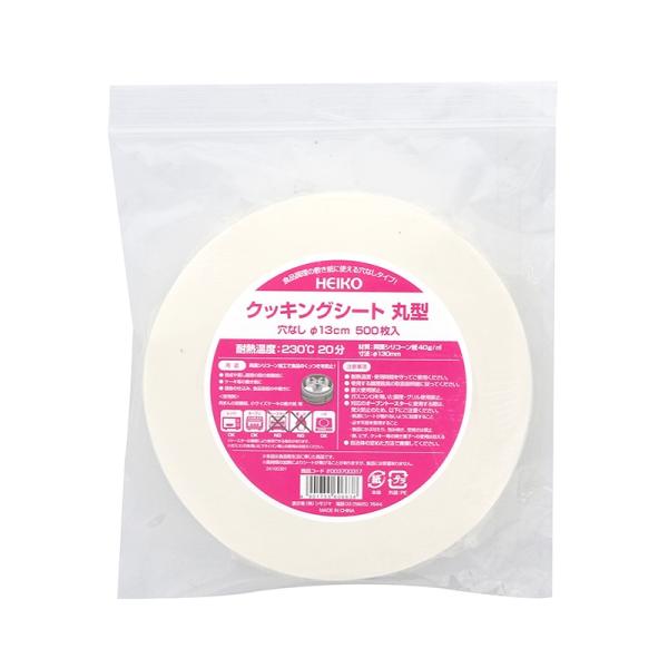 【ご購入前のご確認・お願い事項】当店のご利用ありがとうございます。お手数ですが、以下をご購入の前にご一読くださいませ。◆商品の梱包につきましてば、原則『再利用ダンボール』を使用させていただきます。ご協力とご理解をお願い申し上げます。（一部商...