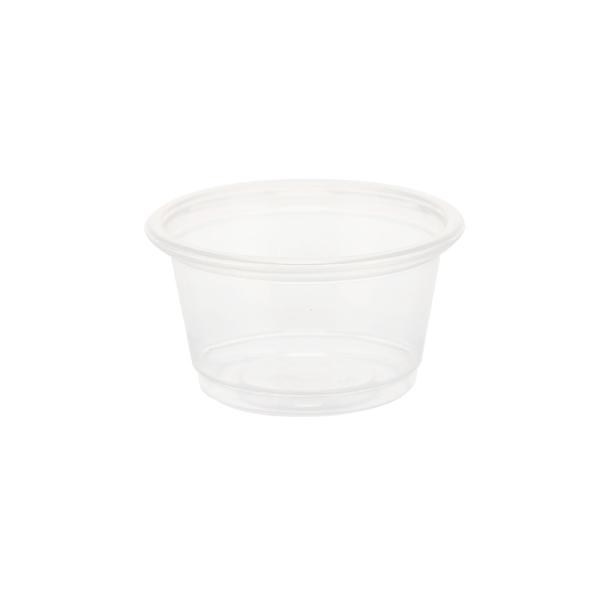 HEIKO PPカップ 0.75オンス 浅型 口径45mm クリア 100個