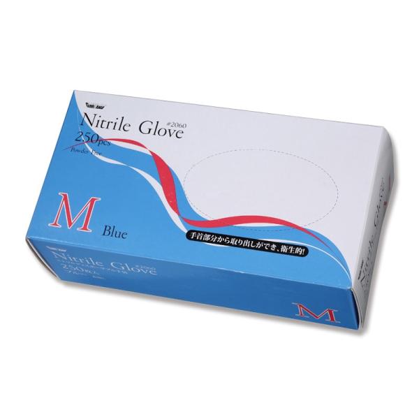 【ご購入前のご確認・お願い事項】当店のご利用ありがとうございます。お手数ですが、以下をご購入の前にご一読くださいませ。◆商品の梱包につきましてば、原則『再利用ダンボール』を使用させていただきます。ご協力とご理解をお願い申し上げます。（一部商...