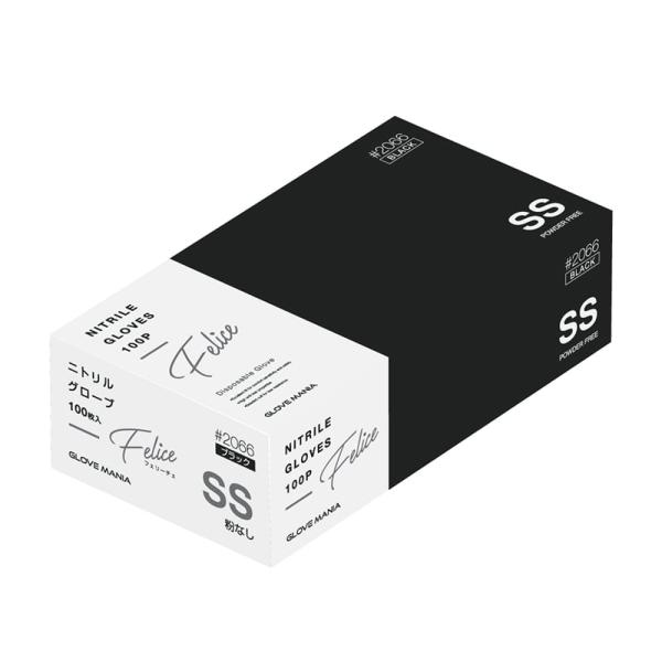 【ご購入前のご確認・お願い事項】当店のご利用ありがとうございます。お手数ですが、以下をご購入の前にご一読くださいませ。◆商品の梱包につきましてば、原則『再利用ダンボール』を使用させていただきます。ご協力とご理解をお願い申し上げます。（一部商...