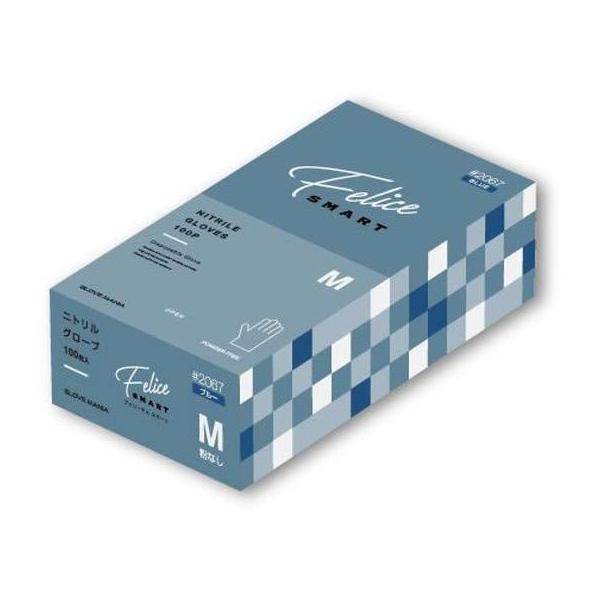 【ご購入前のご確認・お願い事項】当店のご利用ありがとうございます。お手数ですが、以下をご購入の前にご一読くださいませ。☆こちらの商品は「クリックポスト（日本郵政）」でのお届けとなります。郵便受け等への配達となります。その他、着日の日時指定等...