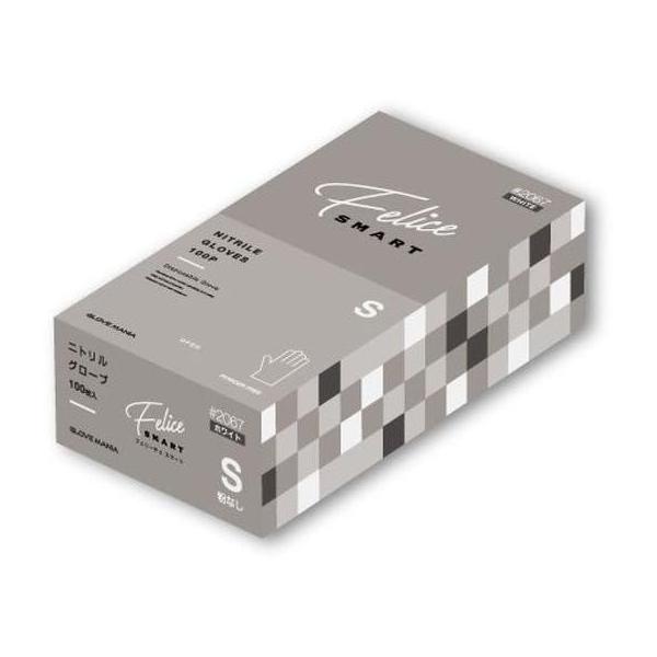 【ご購入前のご確認・お願い事項】当店のご利用ありがとうございます。お手数ですが、以下をご購入の前にご一読くださいませ。☆こちらの商品は「クリックポスト（日本郵政）」でのお届けとなります。郵便受け等への配達となります。その他、着日の日時指定等...