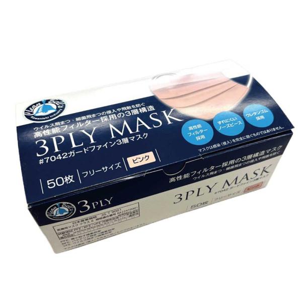 【ご購入前のご確認・お願い事項】当店のご利用ありがとうございます。お手数ですが、以下をご購入の前にご一読くださいませ。☆こちらの商品は「クリックポスト（日本郵政）」でのお届けとなります。郵便受け等への配達となります。その他、着日の日時指定等...