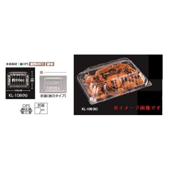 【ご購入前のご確認・お願い事項】当店のご利用ありがとうございます。お手数ですが、以下をご購入の前にご一読くださいませ。◆商品の梱包につきましてば、原則『再利用ダンボール』を使用させていただきます。ご協力とご理解をお願い申し上げます。（一部商...