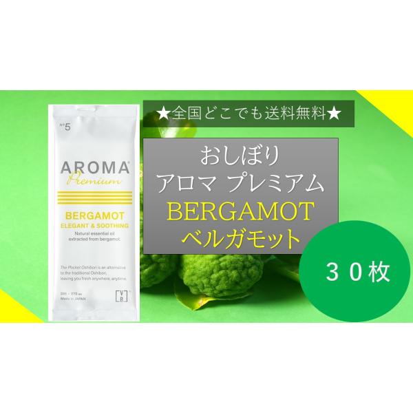 【ご購入前のご確認・お願い事項】当店のご利用ありがとうございます。お手数ですが、以下をご購入の前にご一読くださいませ。☆こちらの商品は「クリックポスト（日本郵政）」でのお届けとなります。郵便受け等への配達となります。その他、着日の日時指定等...