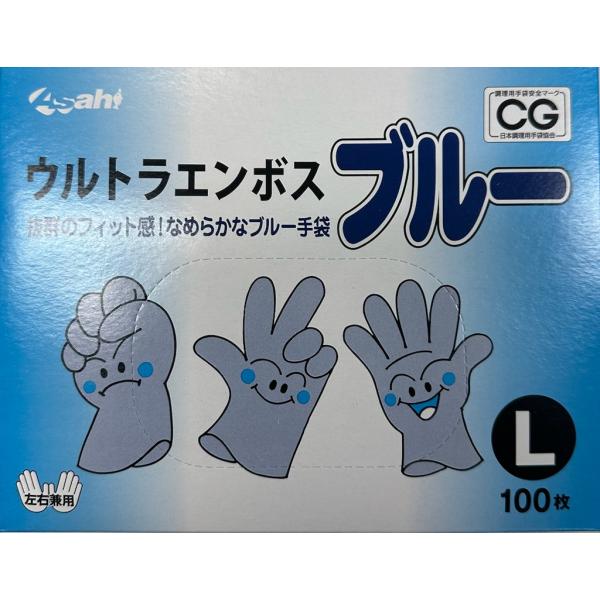 【ご購入前のご確認・お願い事項】当店のご利用ありがとうございます。お手数ですが、以下をご購入の前にご一読くださいませ。◆商品の梱包につきましてば、原則『再利用ダンボール』を使用させていただきます。ご協力とご理解をお願い申し上げます。（一部商...