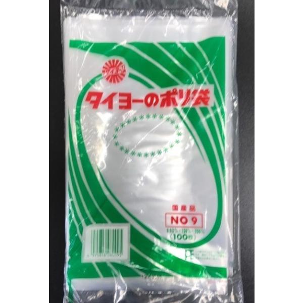 タイヨーのポリ袋　厚さ0.03mm NO.9　8000枚入