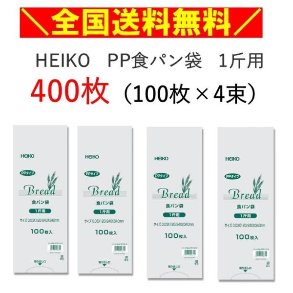 【ご購入前のご確認・お願い事項】当店のご利用ありがとうございます。お手数ですが、以下をご購入の前にご一読くださいませ。☆こちらの商品は「クリックポスト（日本郵政）」でのお届けとなります。郵便受け等への配達となります。その他、着日の日時指定等...