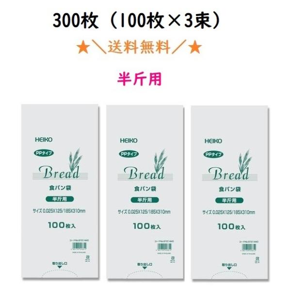 【ご購入前のご確認・お願い事項】当店のご利用ありがとうございます。お手数ですが、以下をご購入の前にご一読くださいませ。☆こちらの商品は「クリックポスト（日本郵政）」でのお届けとなります。郵便受け等への配達となります。その他、着日の日時指定等...