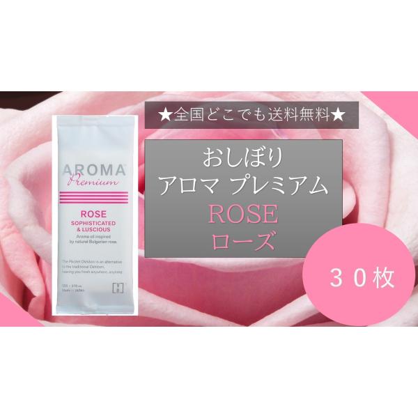 【ご購入前のご確認・お願い事項】当店のご利用ありがとうございます。お手数ですが、以下をご購入の前にご一読くださいませ。☆こちらの商品は「クリックポスト（日本郵政）」でのお届けとなります。郵便受け等への配達となります。その他、着日の日時指定等...