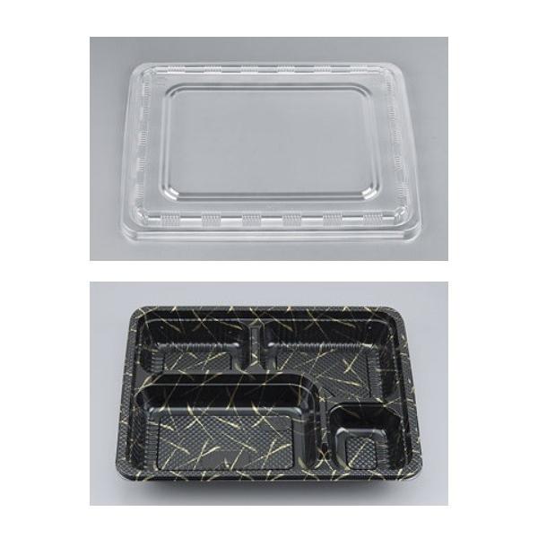 Z-262 金華　身・蓋セット 各100入  使い捨て　弁当