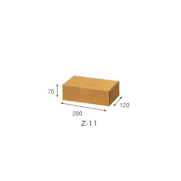 ボックス　空箱 ナチュラルボックス Z−11 : パッケージストア - 通販