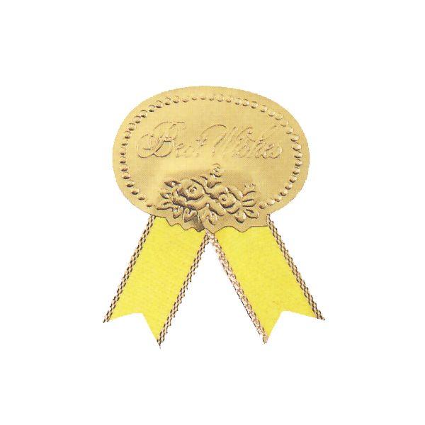 ラッピング用 ゴールド入りイエロー 200g 楽天市場】イエロー（袋