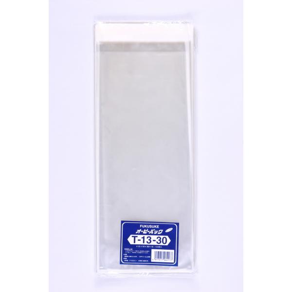 オーピーパックOPP袋（テープ付き） T−13−30 : パッケージストア