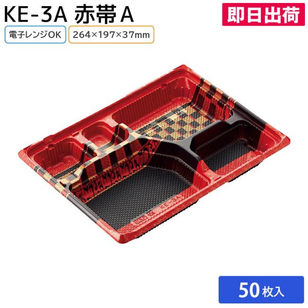 packmartokayama_pas-00106465 packmartokayama_pas-00106465