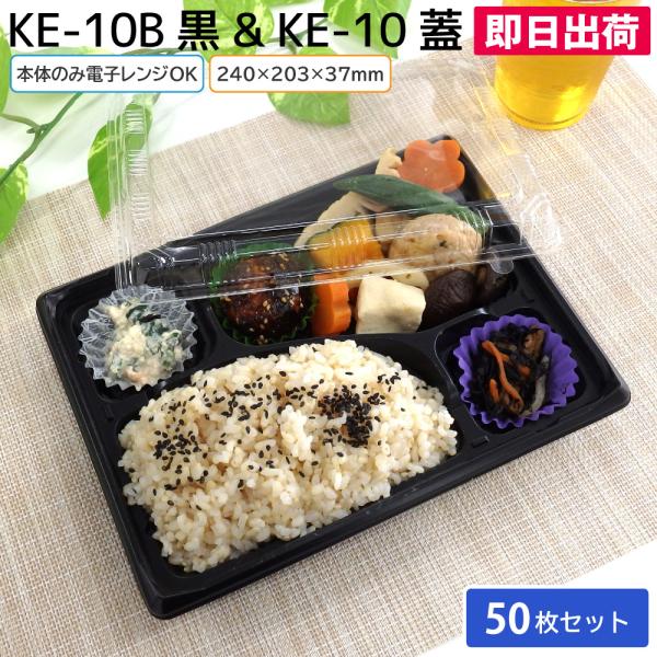 packmartokayama_pas-00108777-