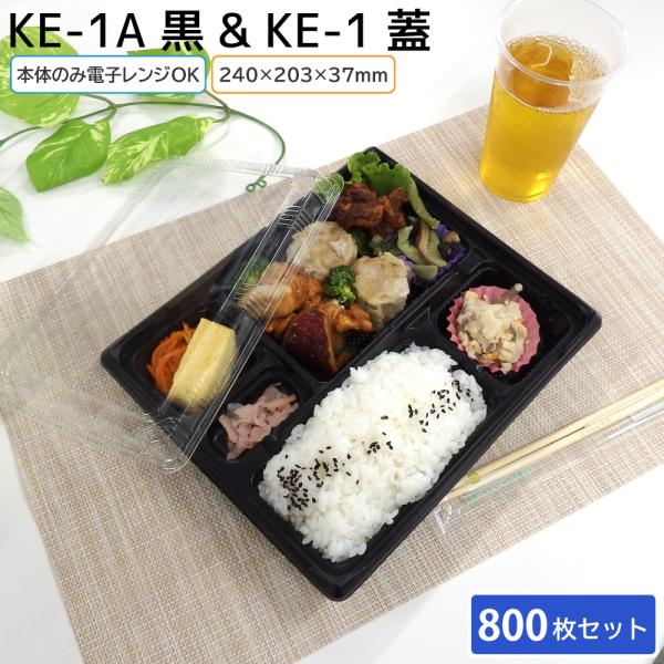 packmartokayama_pas-99108779-