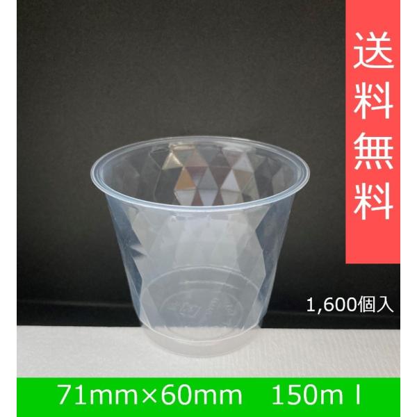 packnet-nakata_pnn0501