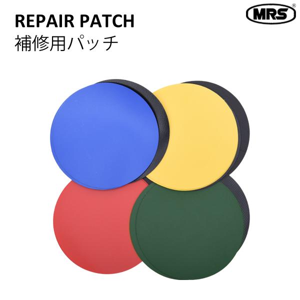 それぞれの色のパッチ3枚、船底用パッチ1枚、計4枚1セットでお届けします。サイズは直径75mm。