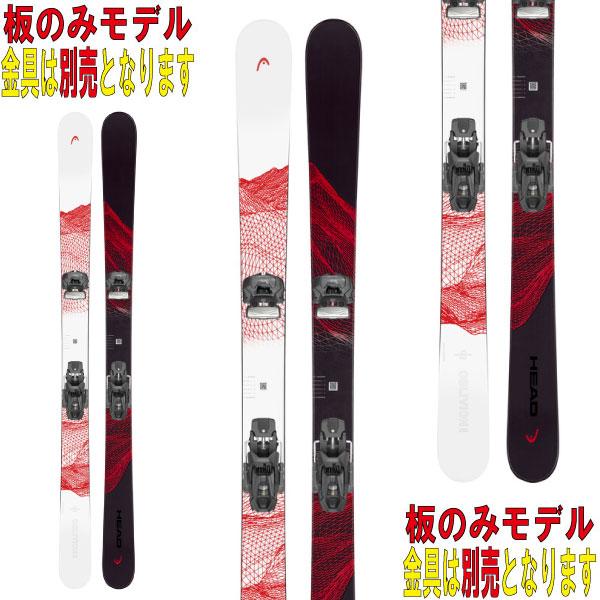 CADDYラインから進化したOBLIVIONの名が再び復活。102mmのワイドウエストツインチップパウダースキーであるOblivion102はフリーライドに自由をもたらします。 LENGTH:173-181-189cmSIDECUT:135...