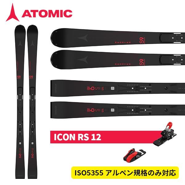 ATOMIC（アトミック） レッドスターS9i REDSTER S9i PRO+ICON RS 12