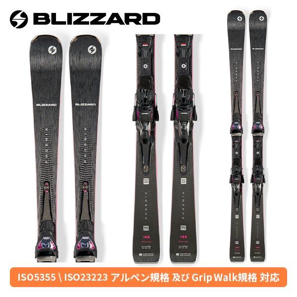 BLiZZARD Ski ブリザード BLIZZARD フェニックス PHOENIX R14 PRO+TPX