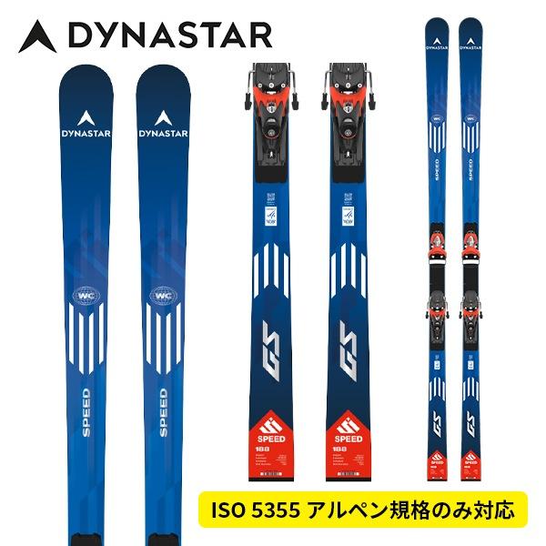 DYNASTAR GS 185 R27 板のみ ディナスター DYNASTAR スピード コース ワールドカップ SPEED COURSE