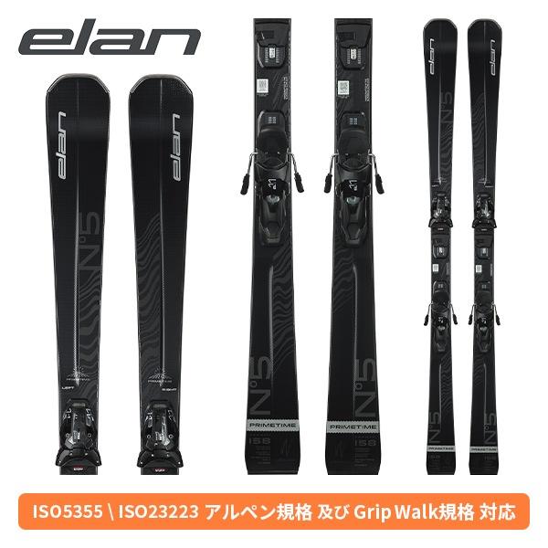 【25-26モデル】エラン ELAN プライムタイム ブラックエディション PRIMETIME N5W BLACK EDITION + ELW 11.0 GW SHIFT (金具付) [スキー板] [旧モデルスキー]