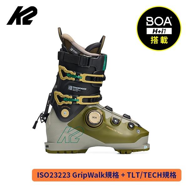 K2 スキー ブーツ バックカントリーモデル　MIND BENDER130 K2 【スキーブーツ】ケーツー マインドベンダー130 ボア MINDBENDER