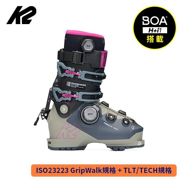 K2 ケーツー マインドベンダー125 ボア MINDBENDER 125 BOA W